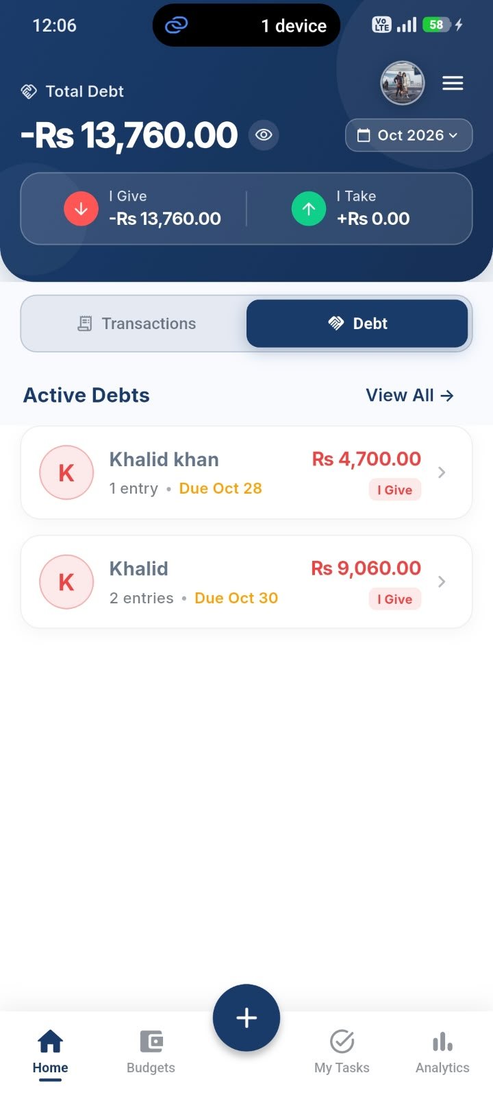 Spendio home screen with total debt overview and active debts